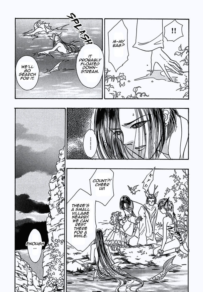 Read Pet Shop of Horrors EN Manga Online