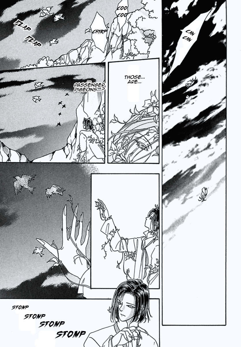 Read Pet Shop of Horrors EN Manga Online