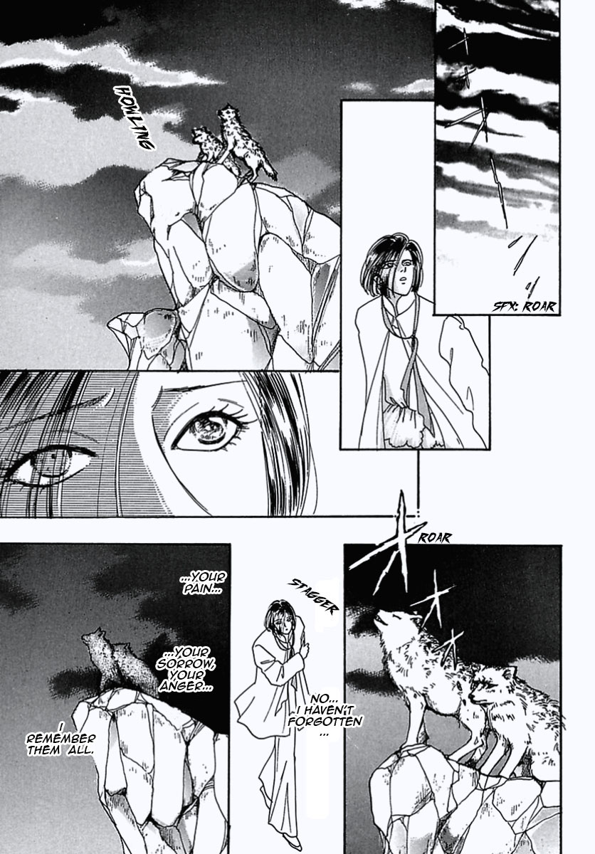 Read Pet Shop of Horrors EN Manga Online