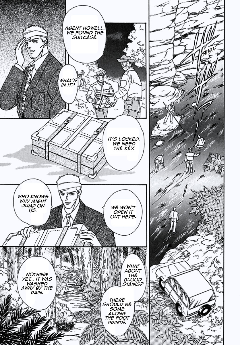 Read Pet Shop of Horrors EN Manga Online