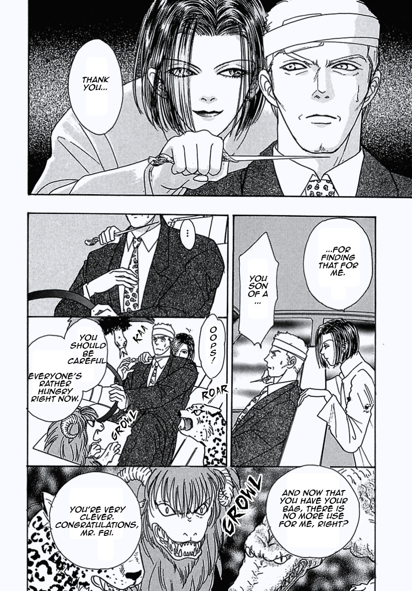 Read Pet Shop of Horrors EN Manga Online