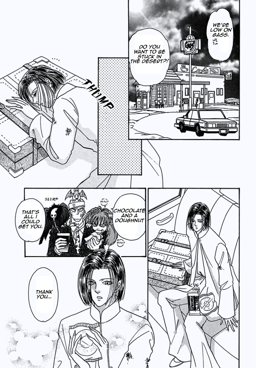 Read Pet Shop of Horrors EN Manga Online