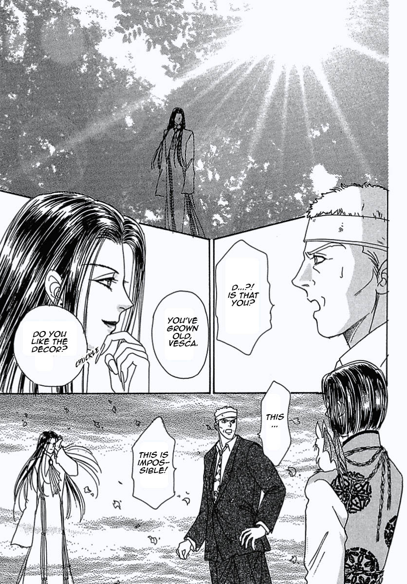 Read Pet Shop of Horrors EN Manga Online