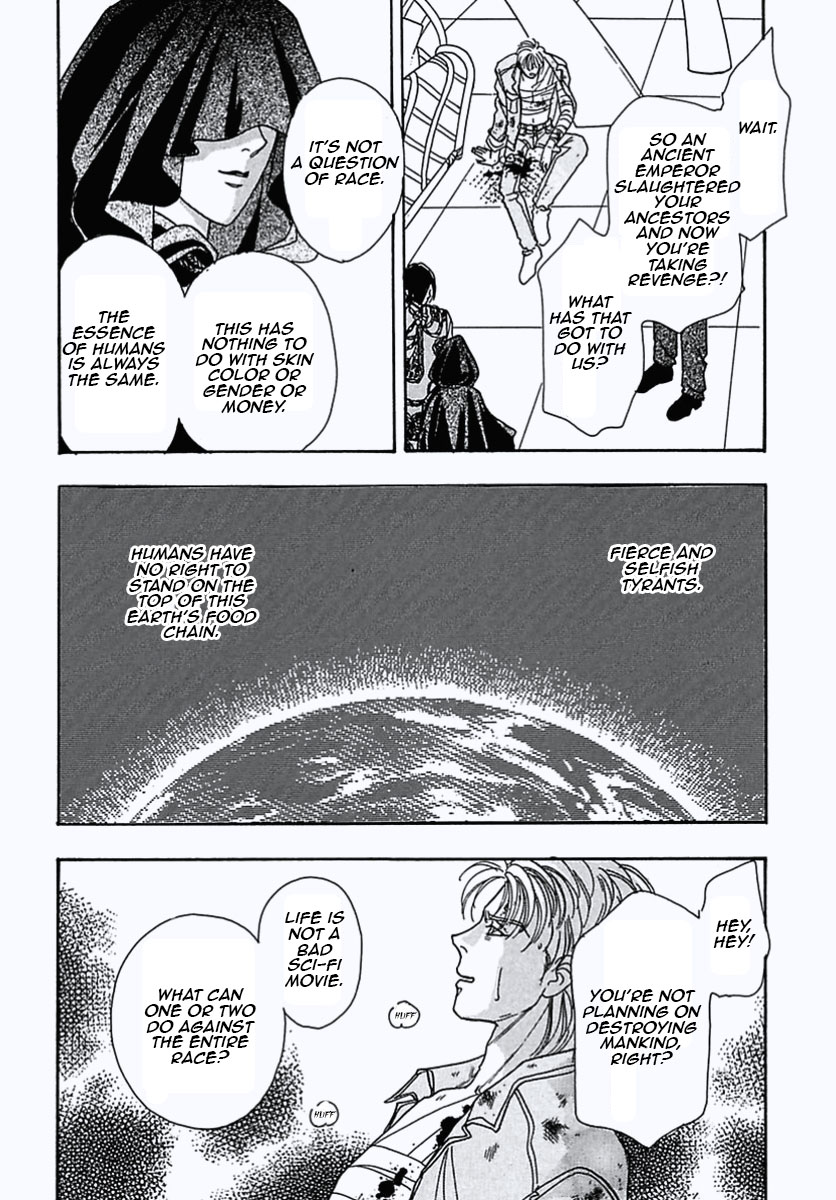 Read Pet Shop of Horrors EN Manga Online