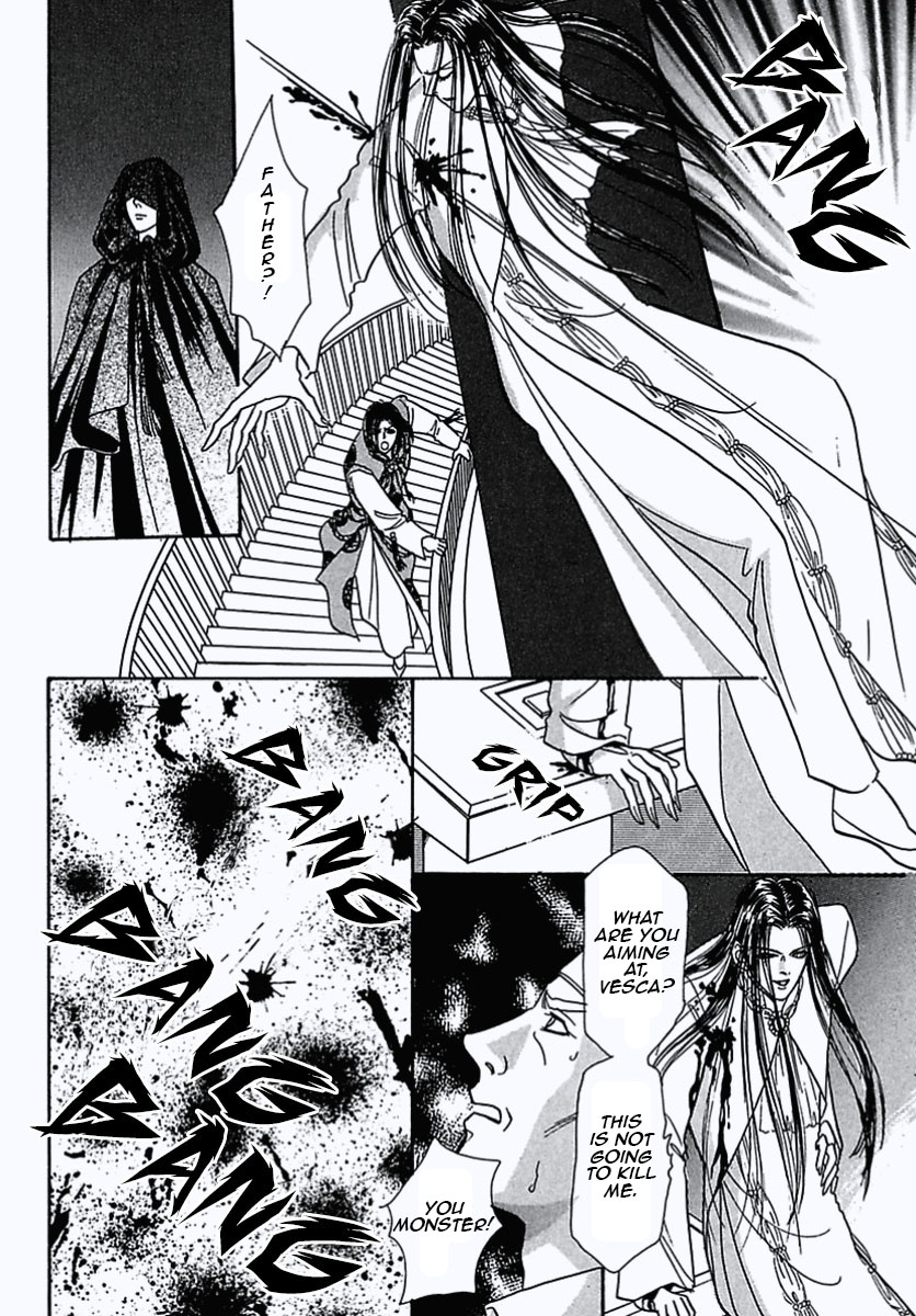 Read Pet Shop of Horrors EN Manga Online