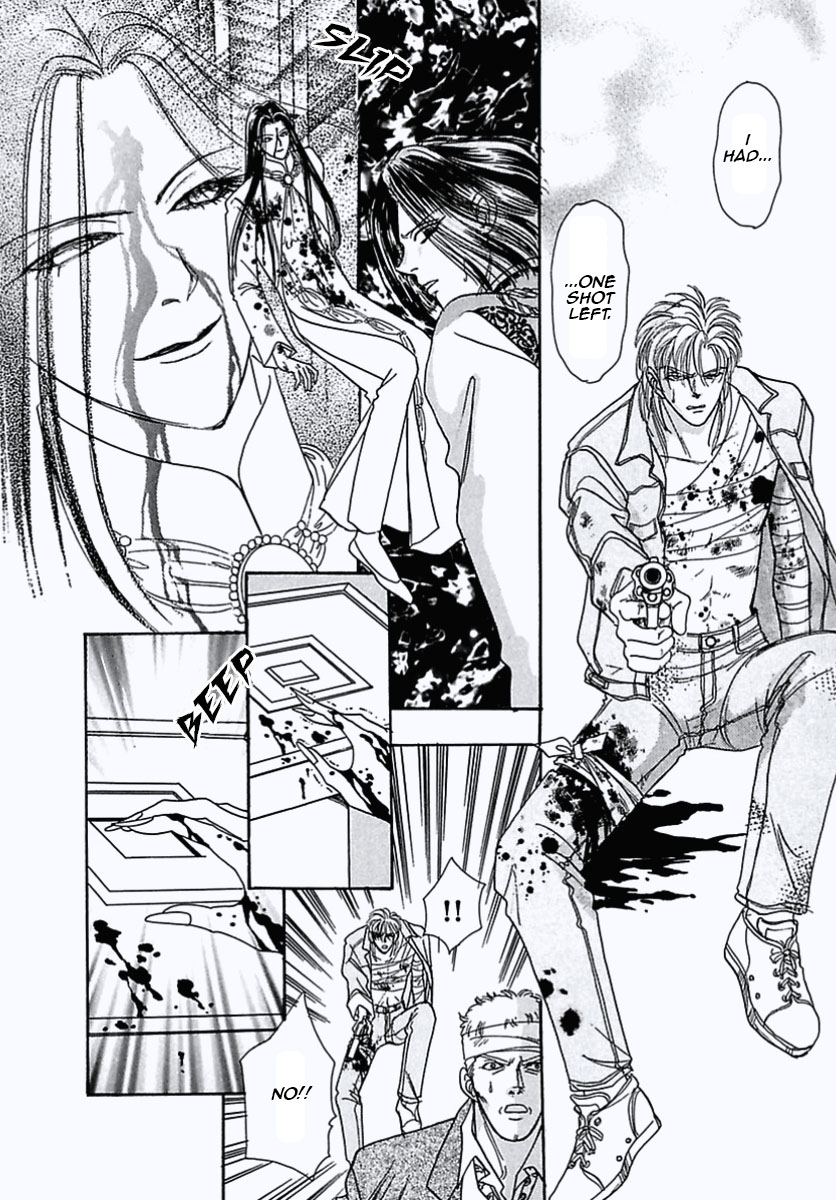 Read Pet Shop of Horrors EN Manga Online