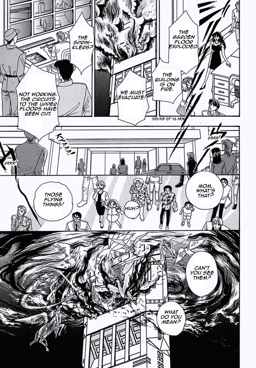 Read Pet Shop of Horrors EN Manga Online