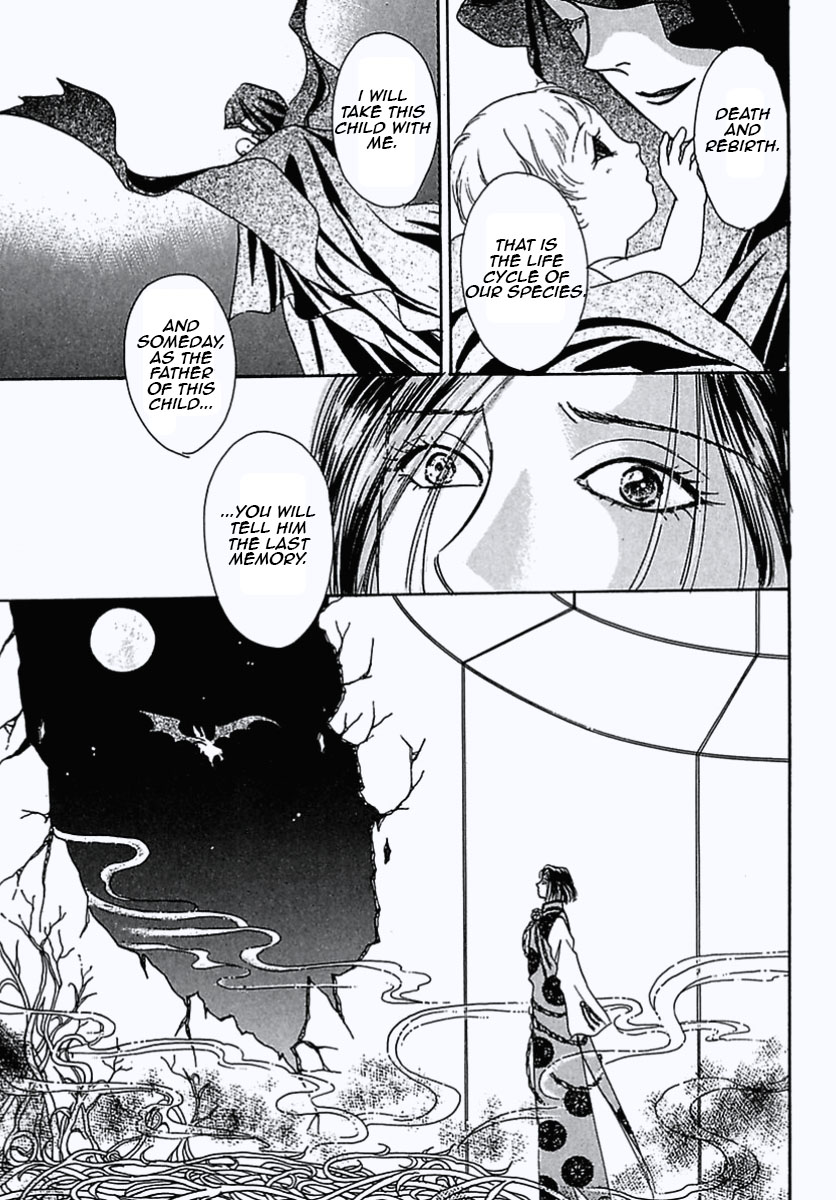 Read Pet Shop of Horrors EN Manga Online