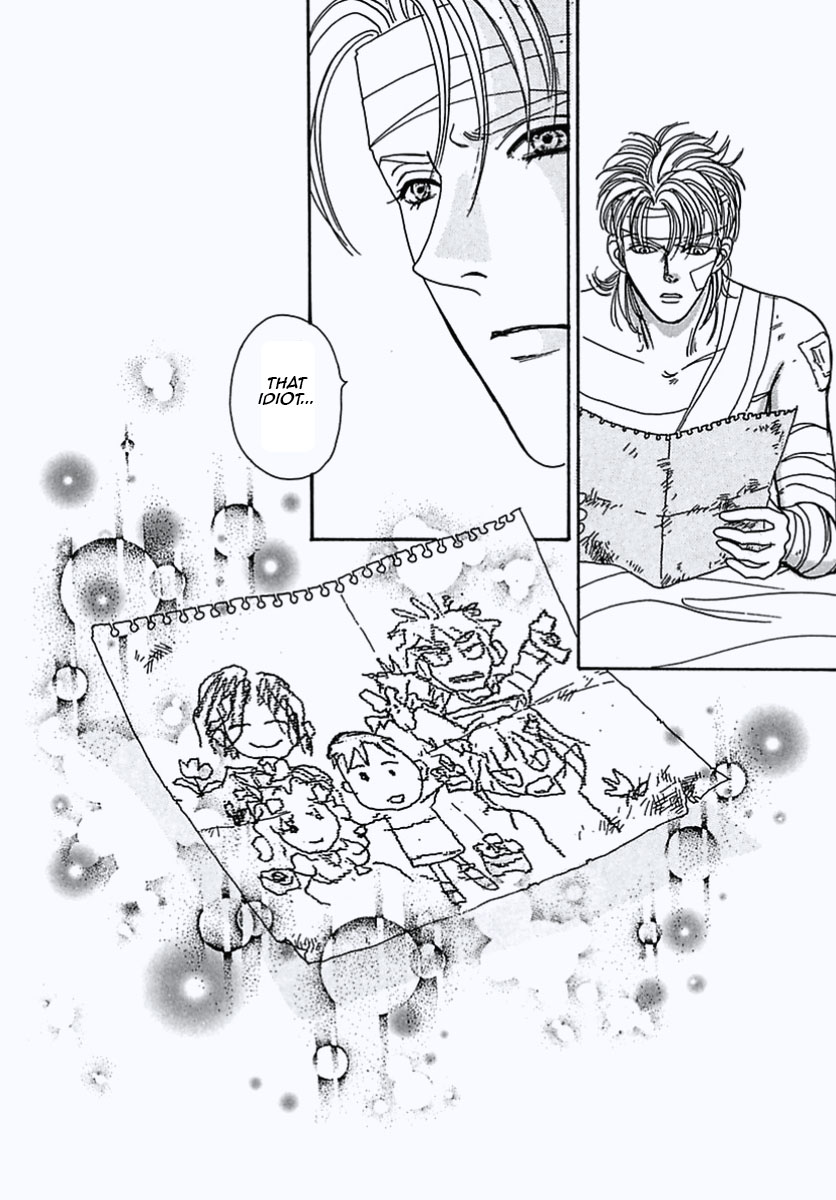 Read Pet Shop of Horrors EN Manga Online