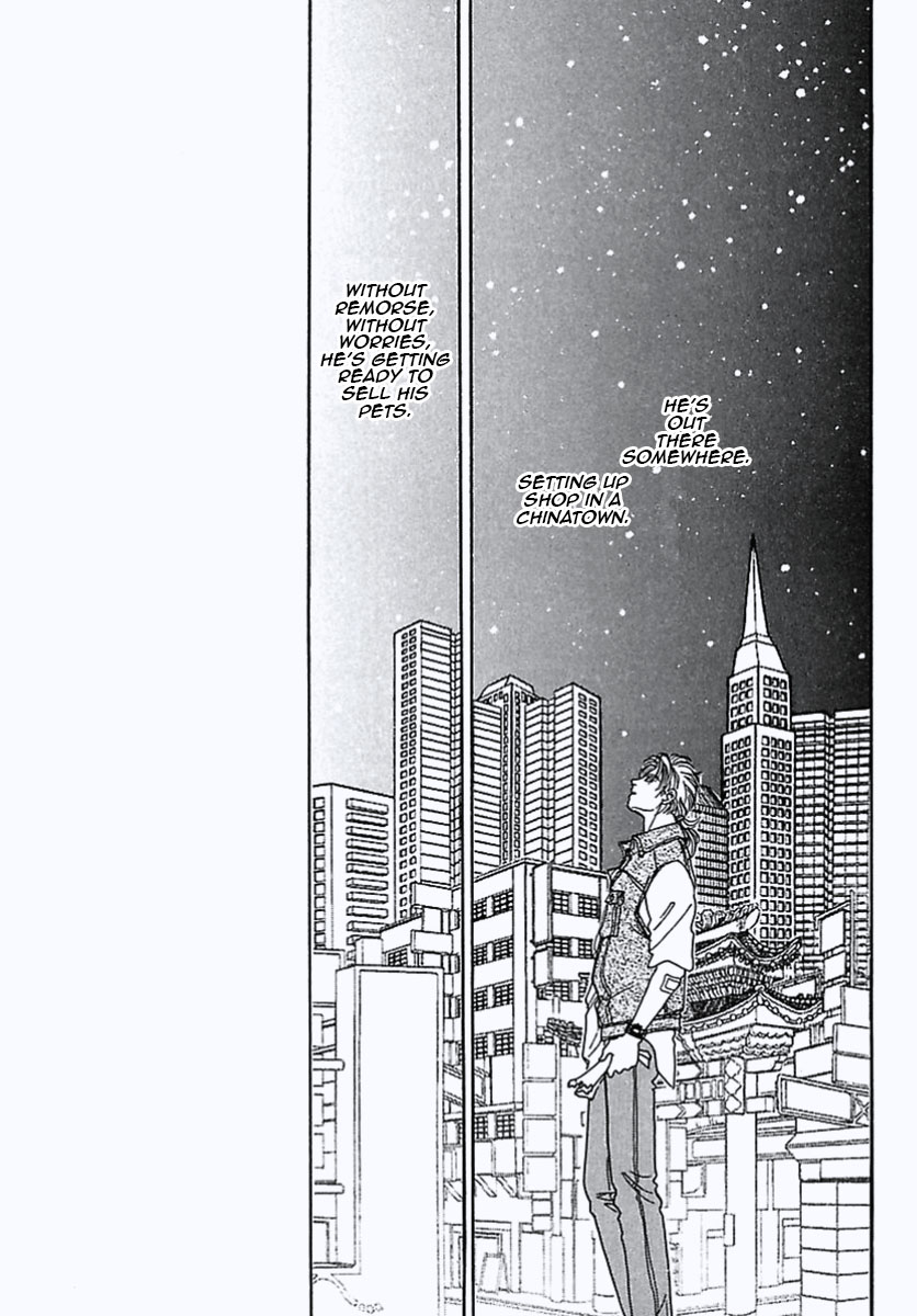 Read Pet Shop of Horrors EN Manga Online