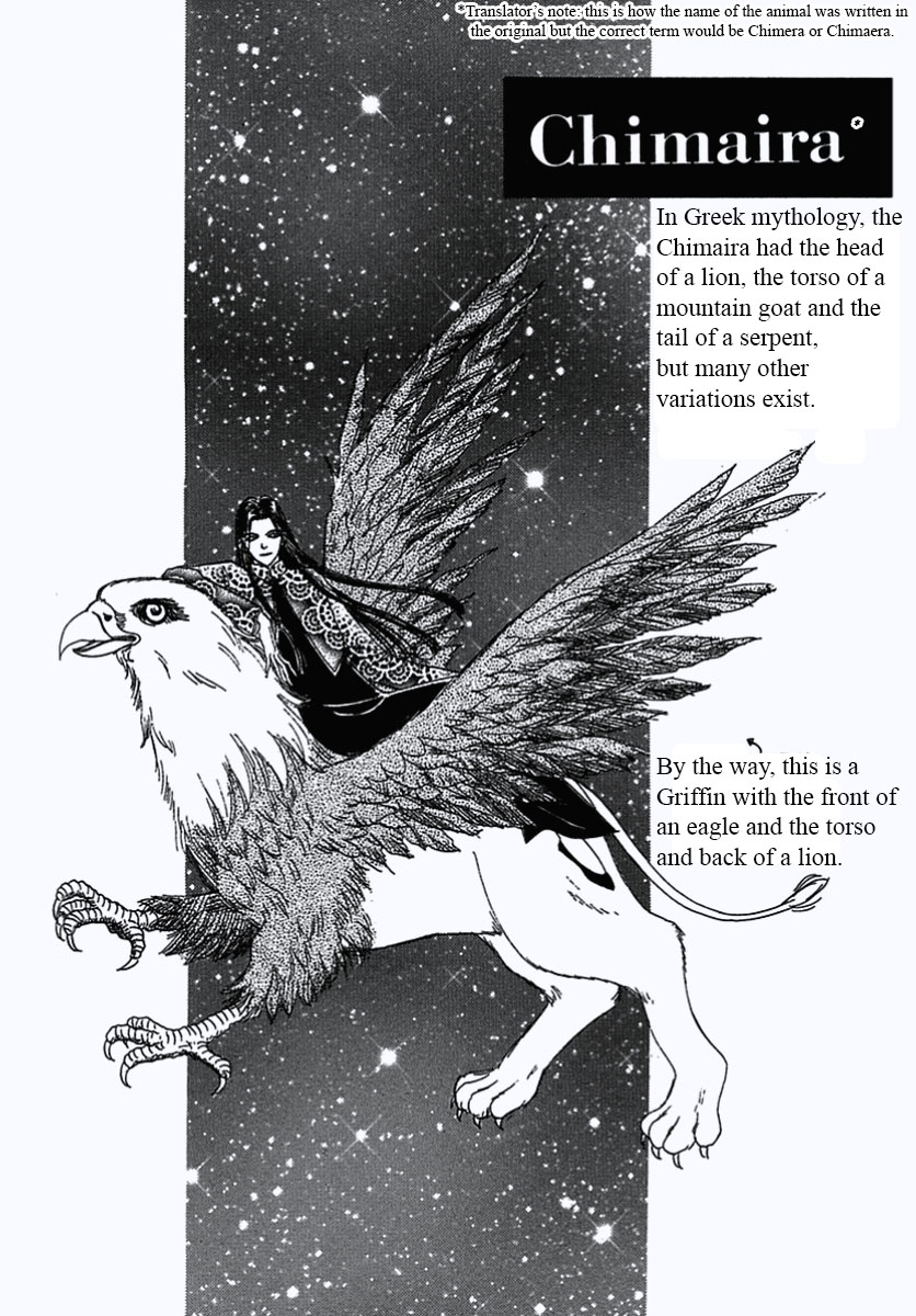 Read Pet Shop of Horrors EN Manga Online