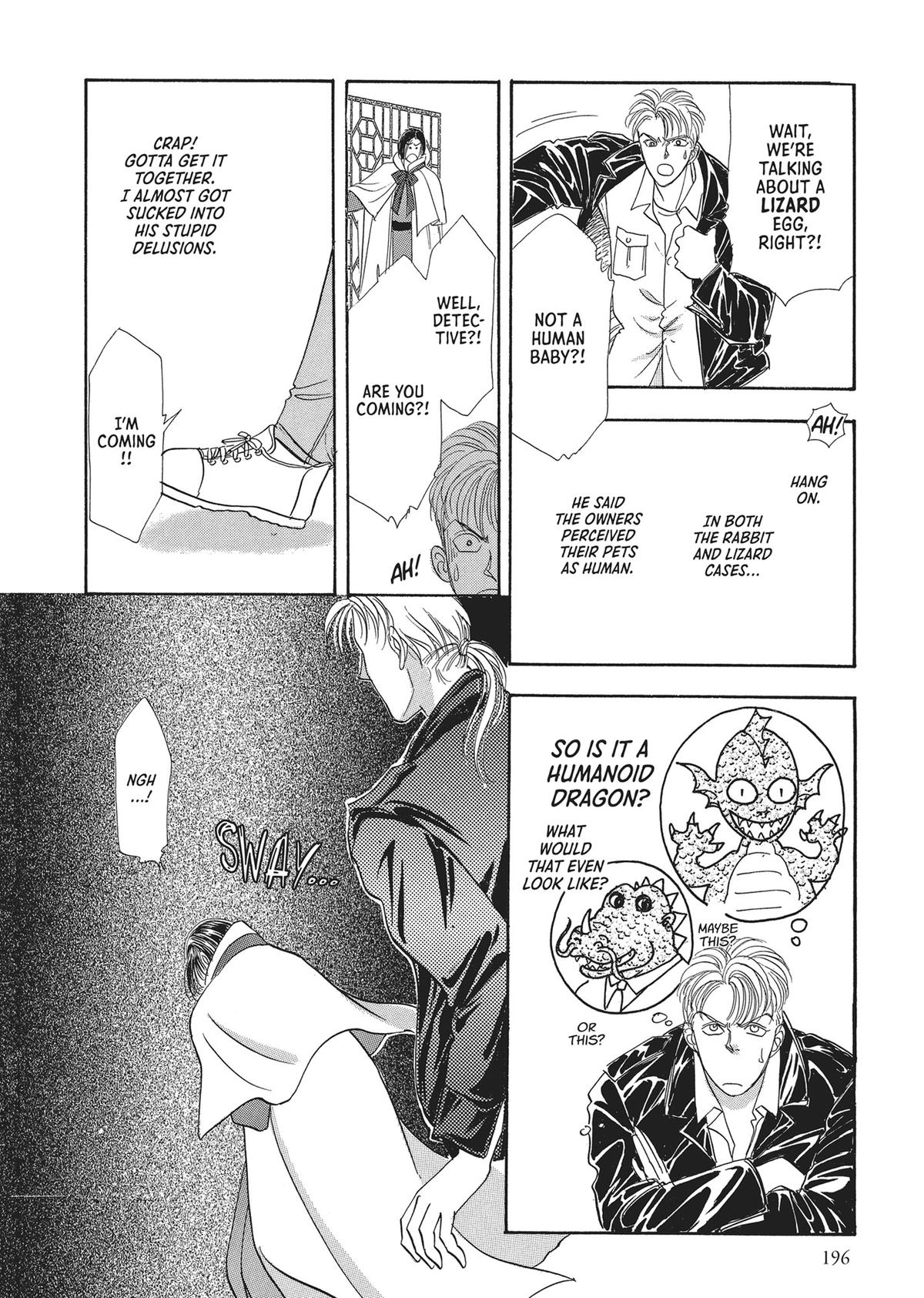 Read Pet Shop of Horrors EN Manga Online