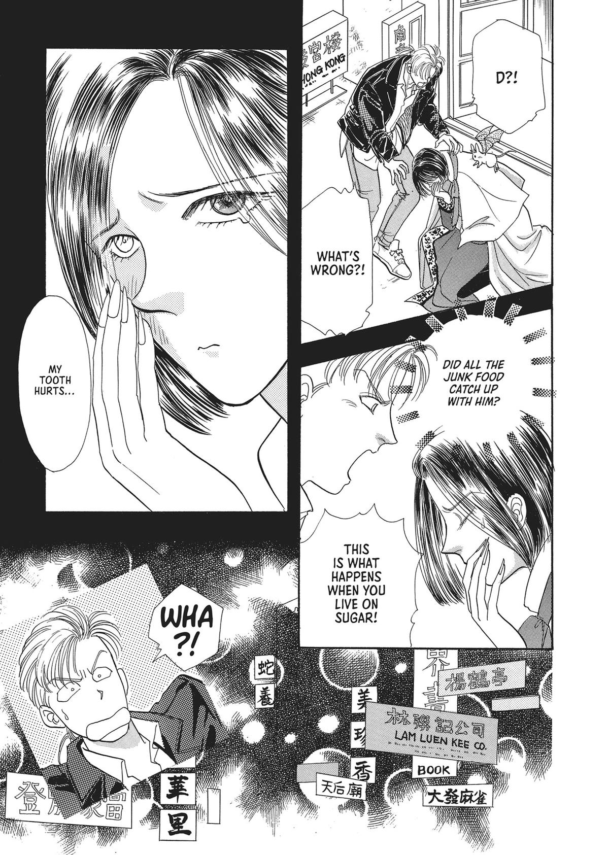 Read Pet Shop of Horrors EN Manga Online