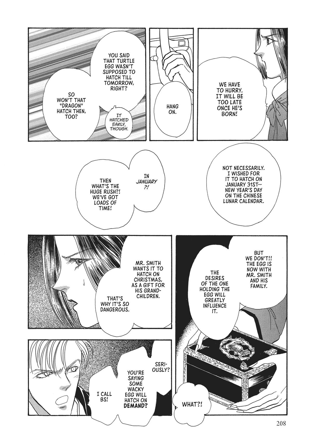 Read Pet Shop of Horrors EN Manga Online