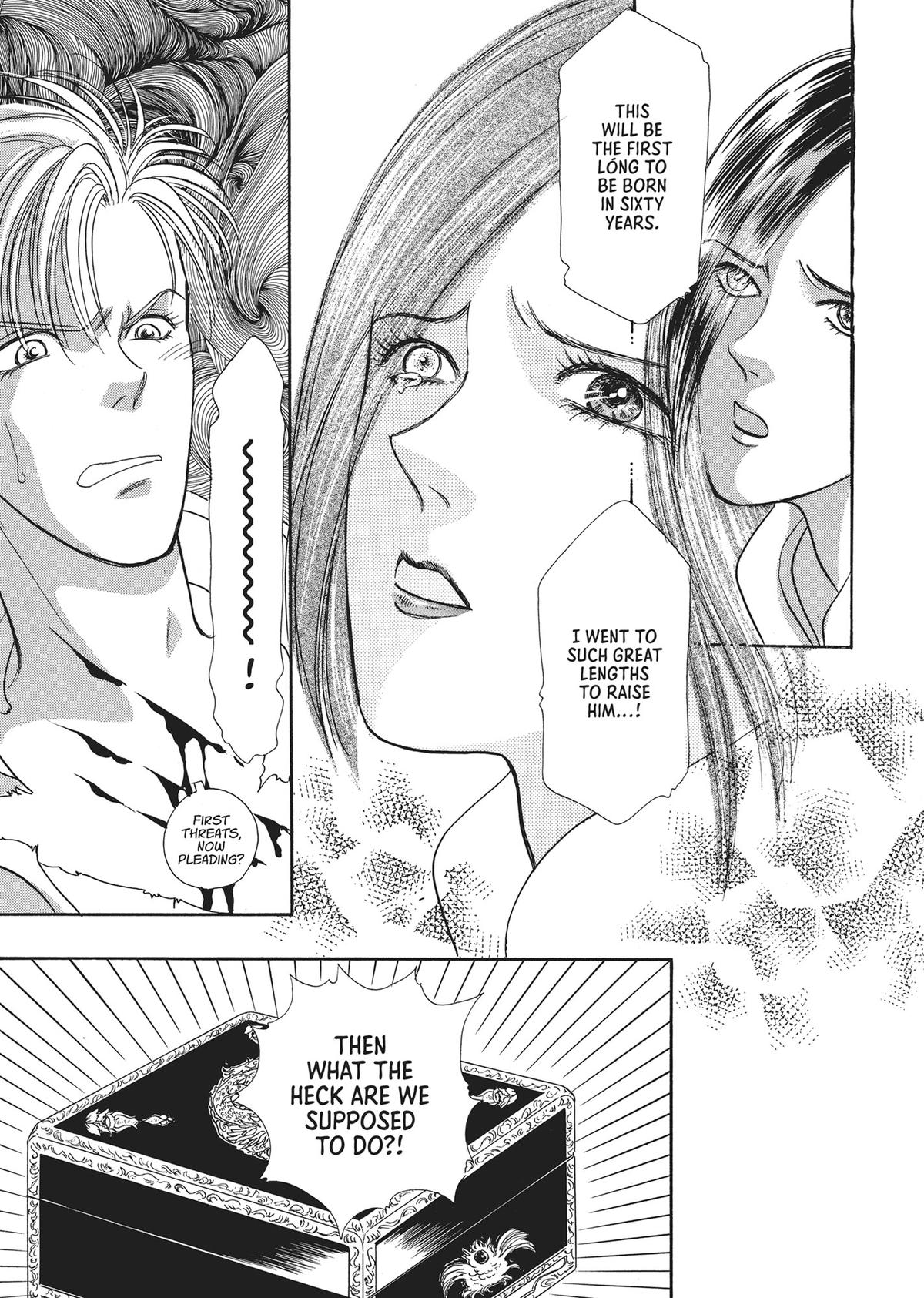 Read Pet Shop of Horrors EN Manga Online