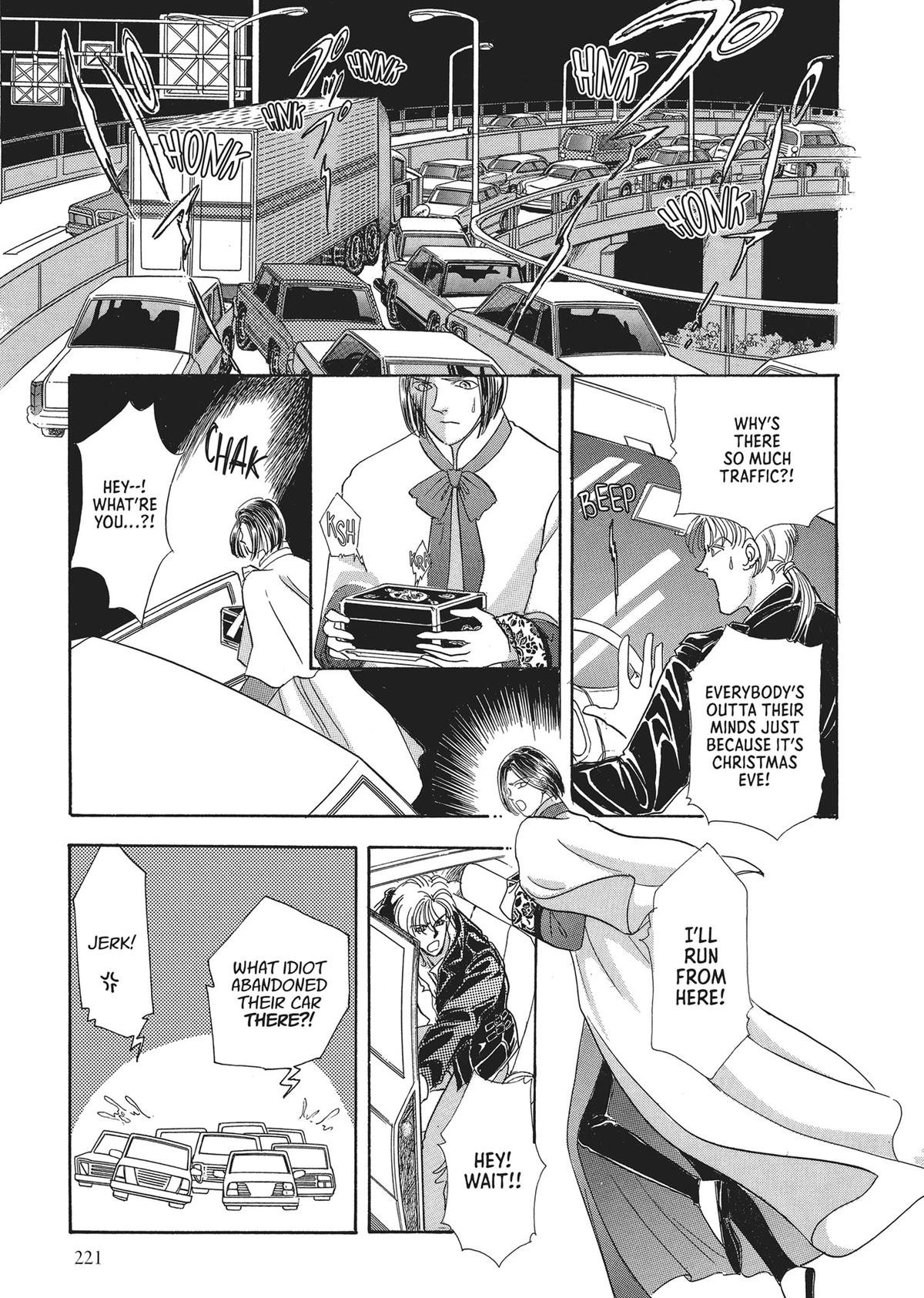 Read Pet Shop of Horrors EN Manga Online