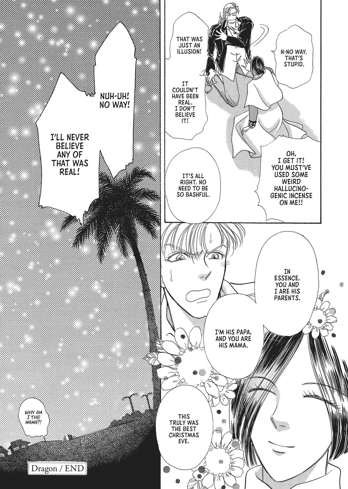 Read Pet Shop of Horrors EN Manga Online