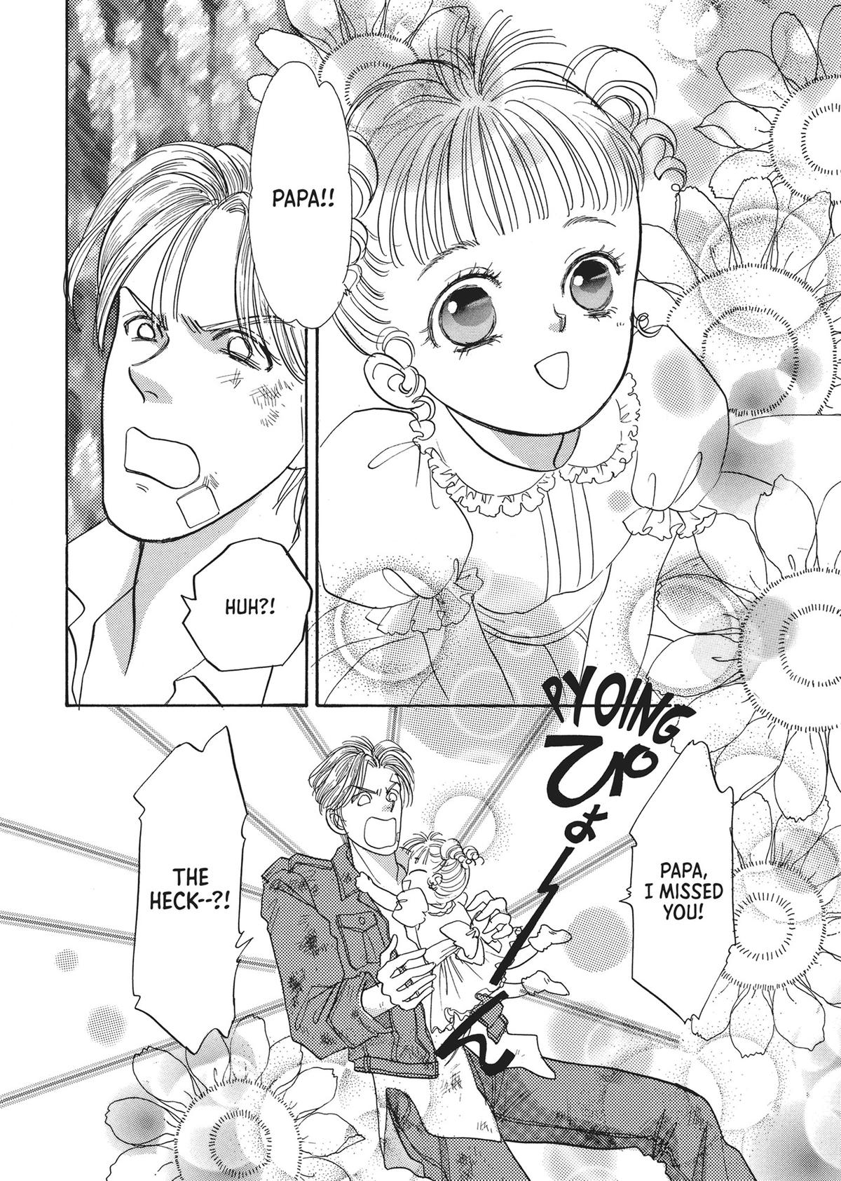 Read Pet Shop of Horrors EN Manga Online