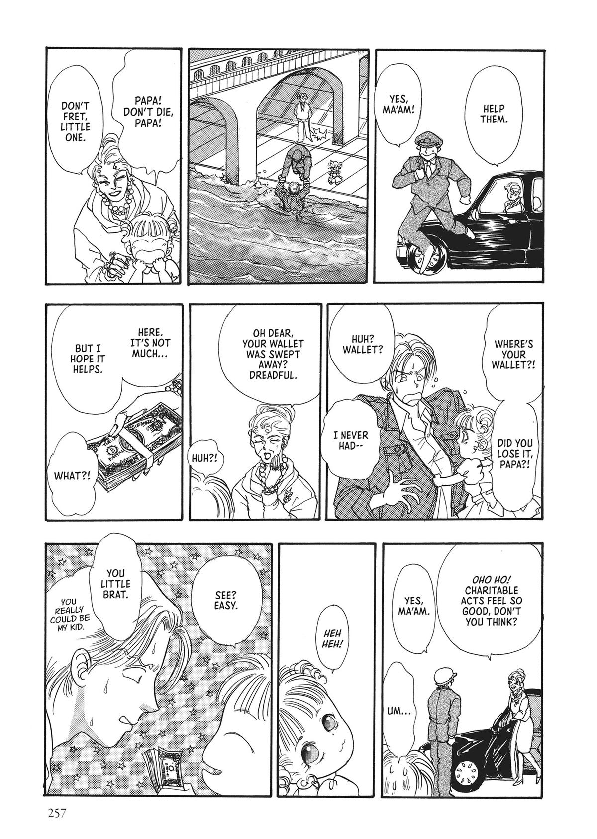 Read Pet Shop of Horrors EN Manga Online