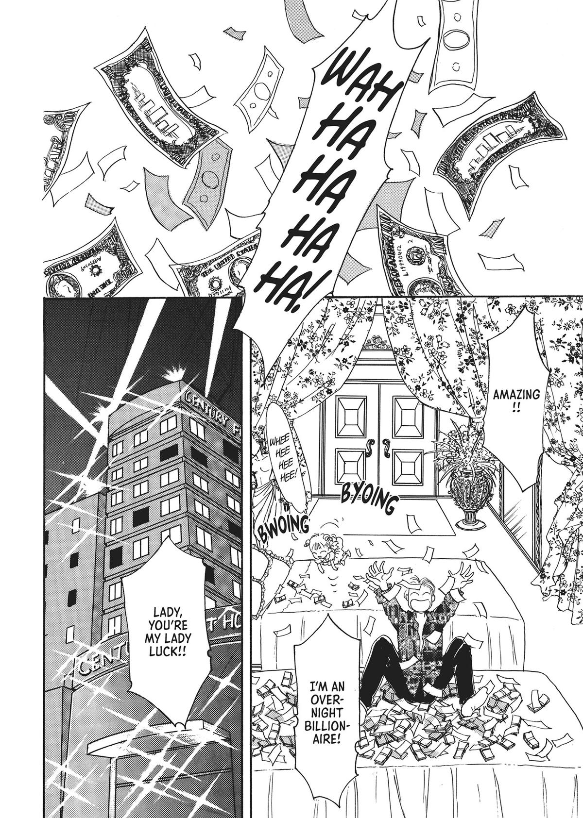 Read Pet Shop of Horrors EN Manga Online