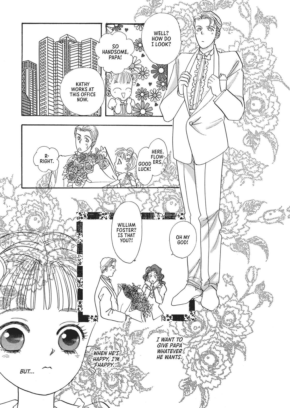 Read Pet Shop of Horrors EN Manga Online