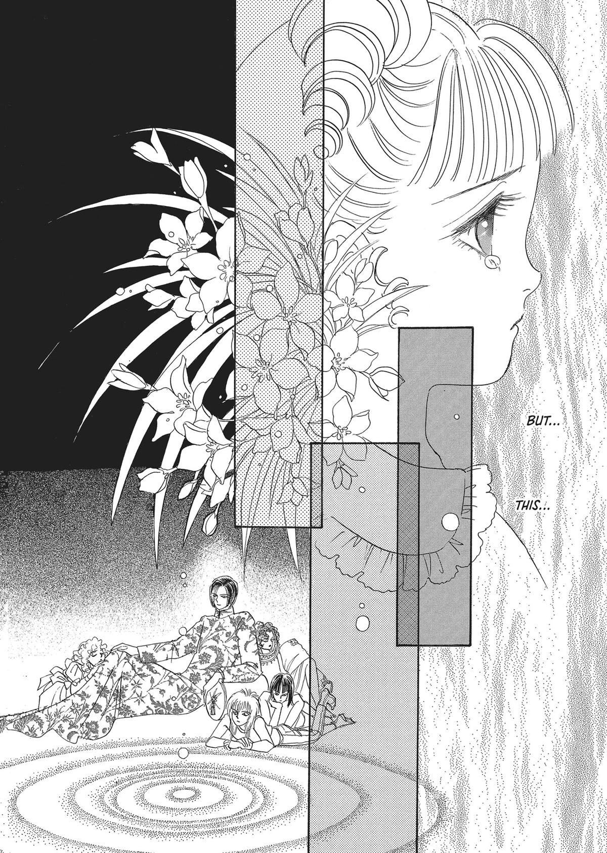 Read Pet Shop of Horrors EN Manga Online