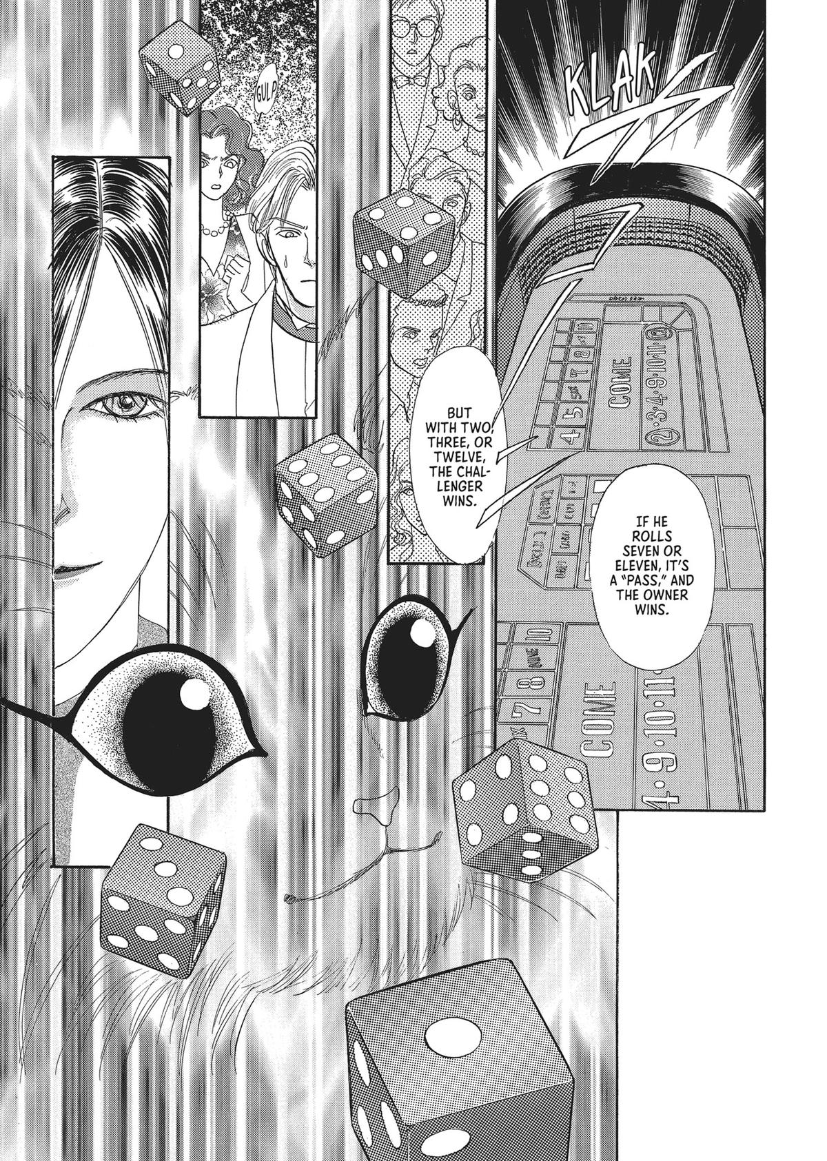 Read Pet Shop of Horrors EN Manga Online