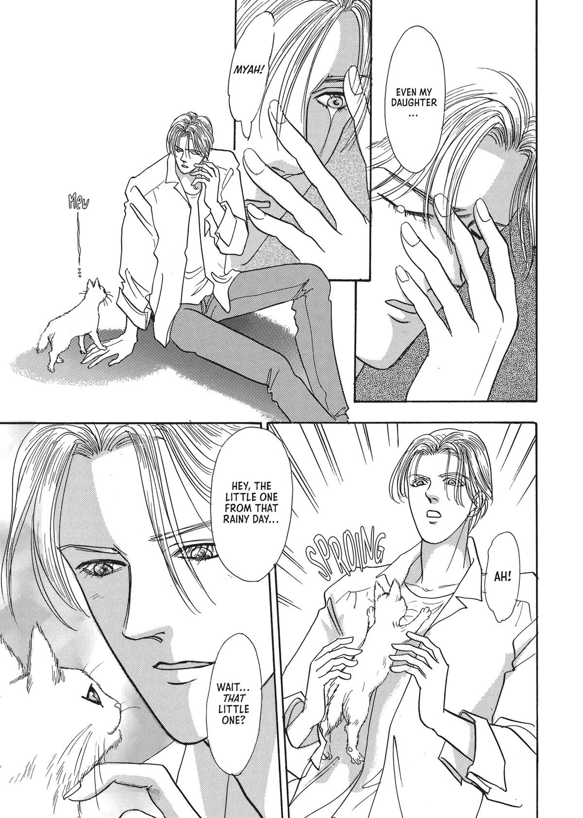 Read Pet Shop of Horrors EN Manga Online