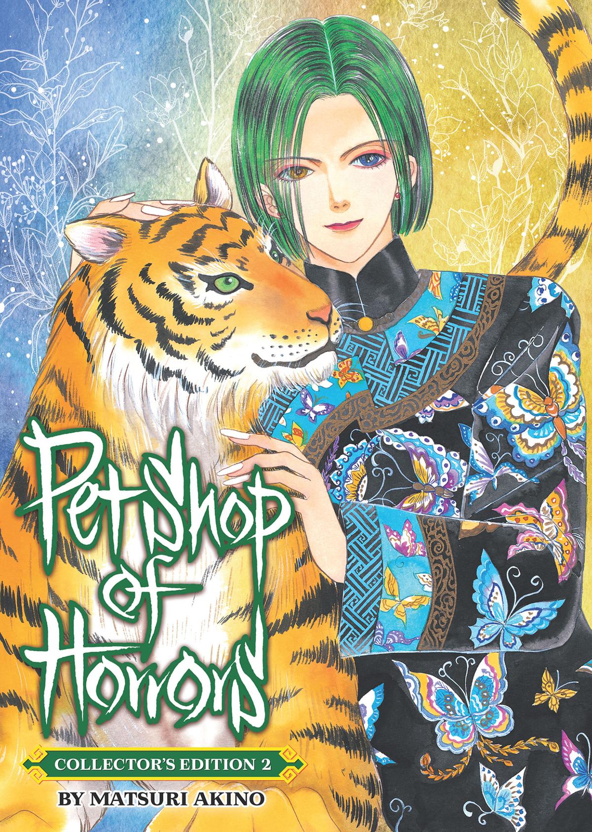 Read Pet Shop of Horrors EN Manga Online