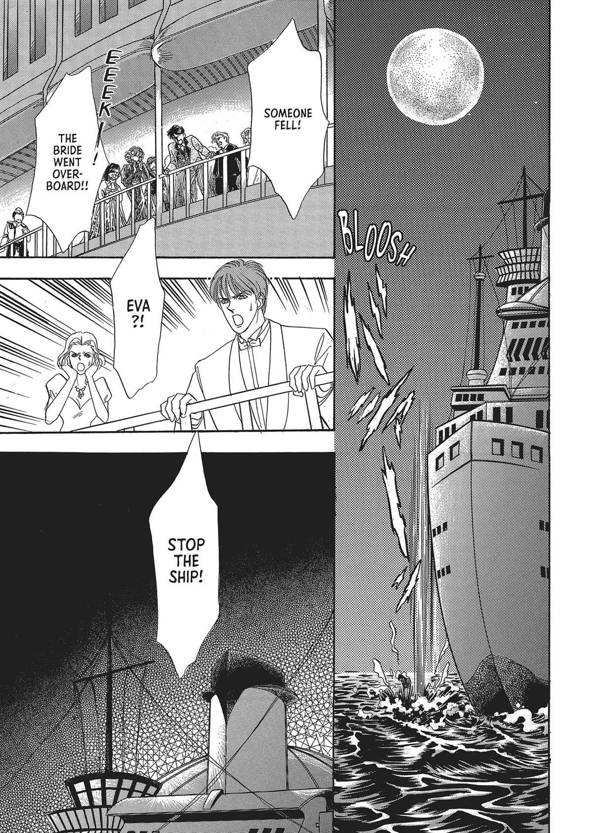 Read Pet Shop of Horrors EN Manga Online