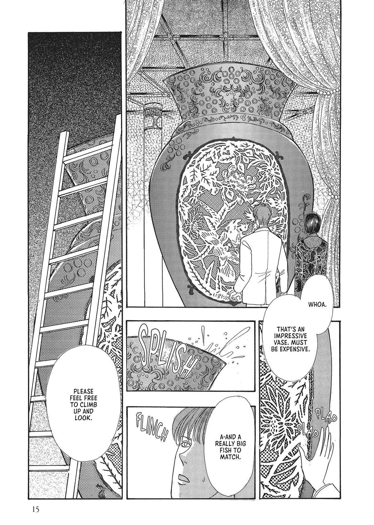 Read Pet Shop of Horrors EN Manga Online