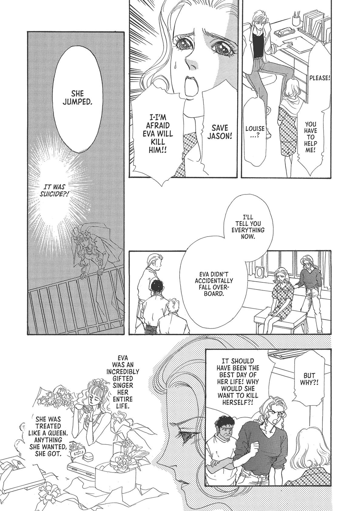 Read Pet Shop of Horrors EN Manga Online