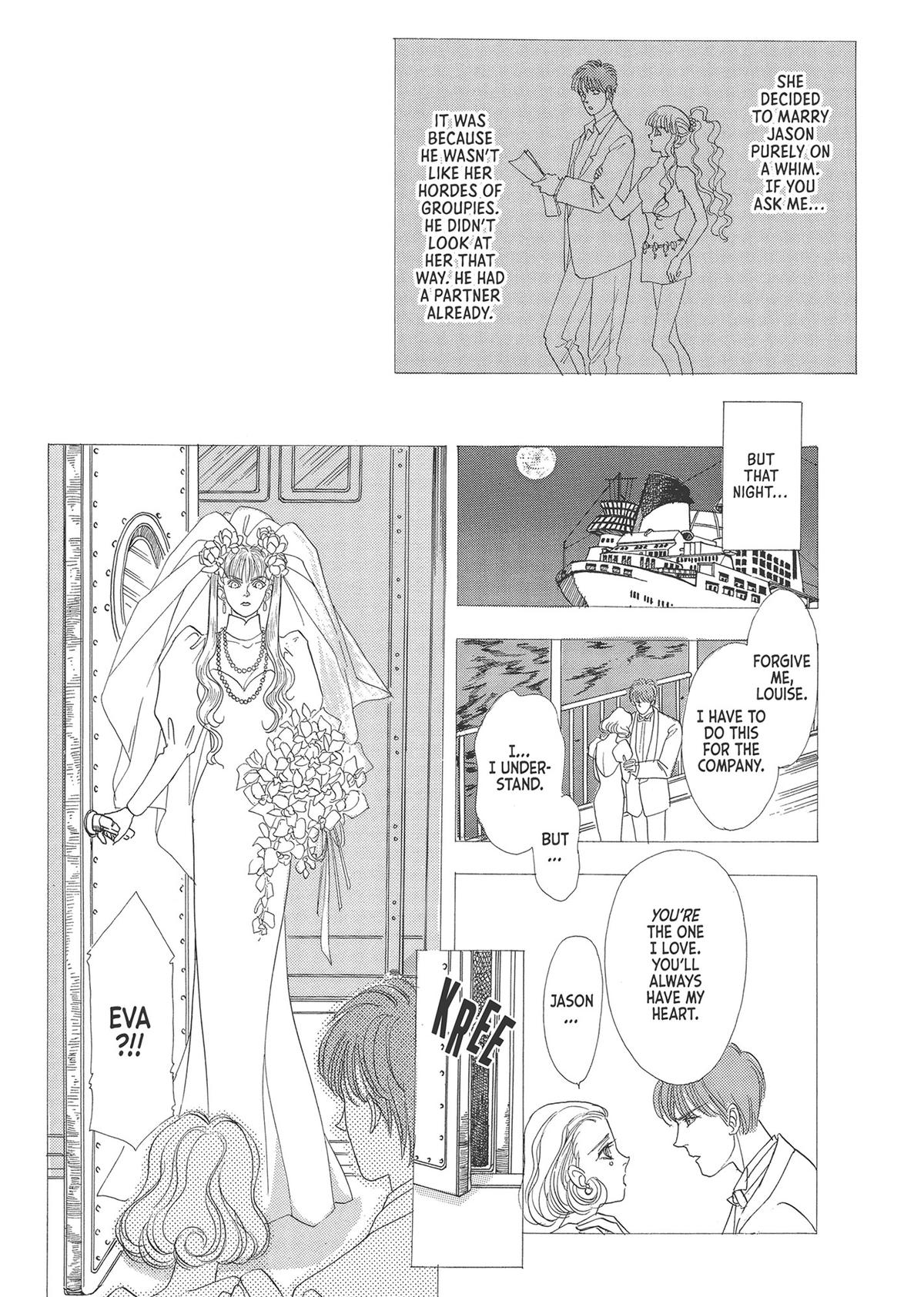 Read Pet Shop of Horrors EN Manga Online