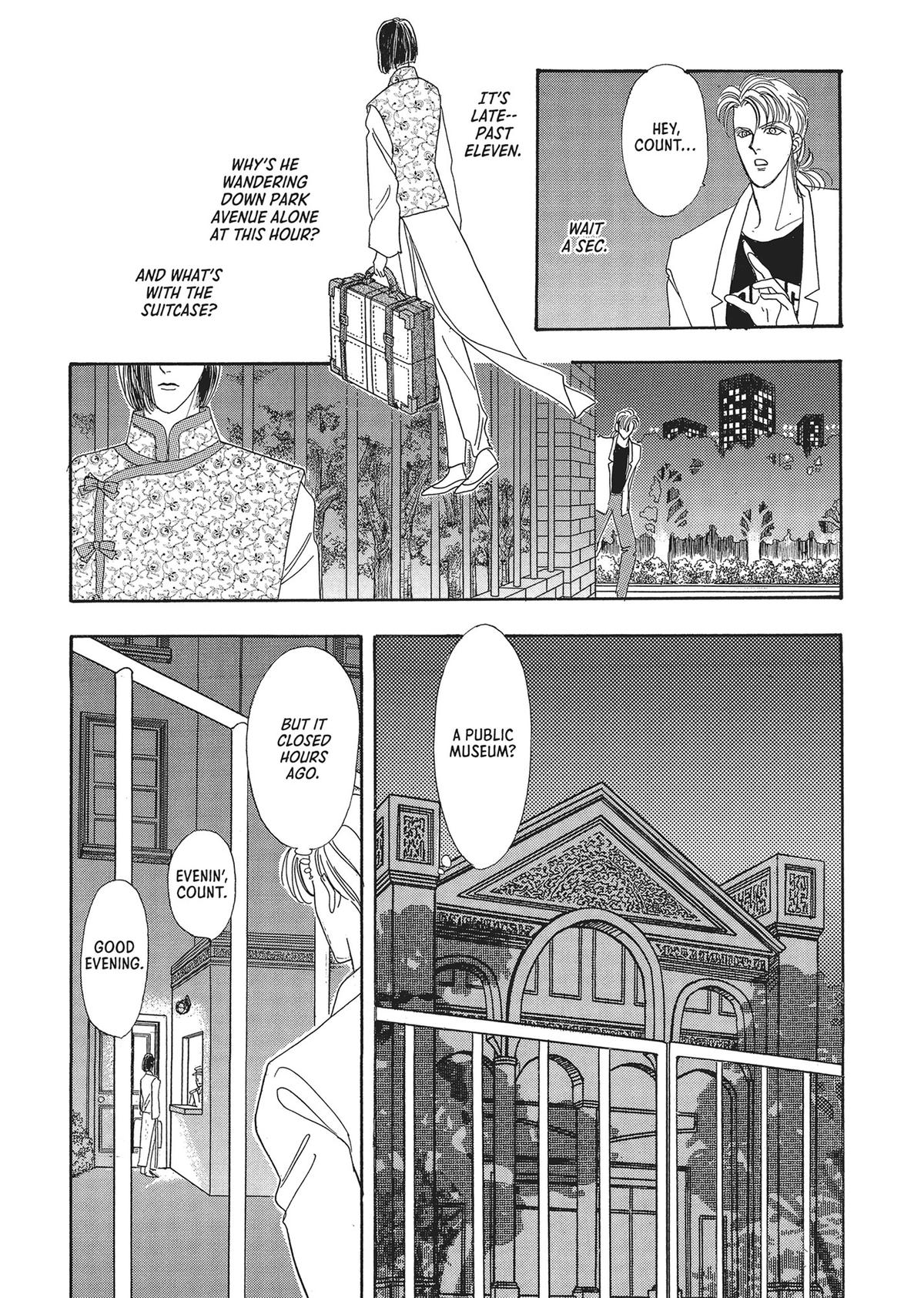 Read Pet Shop of Horrors EN Manga Online