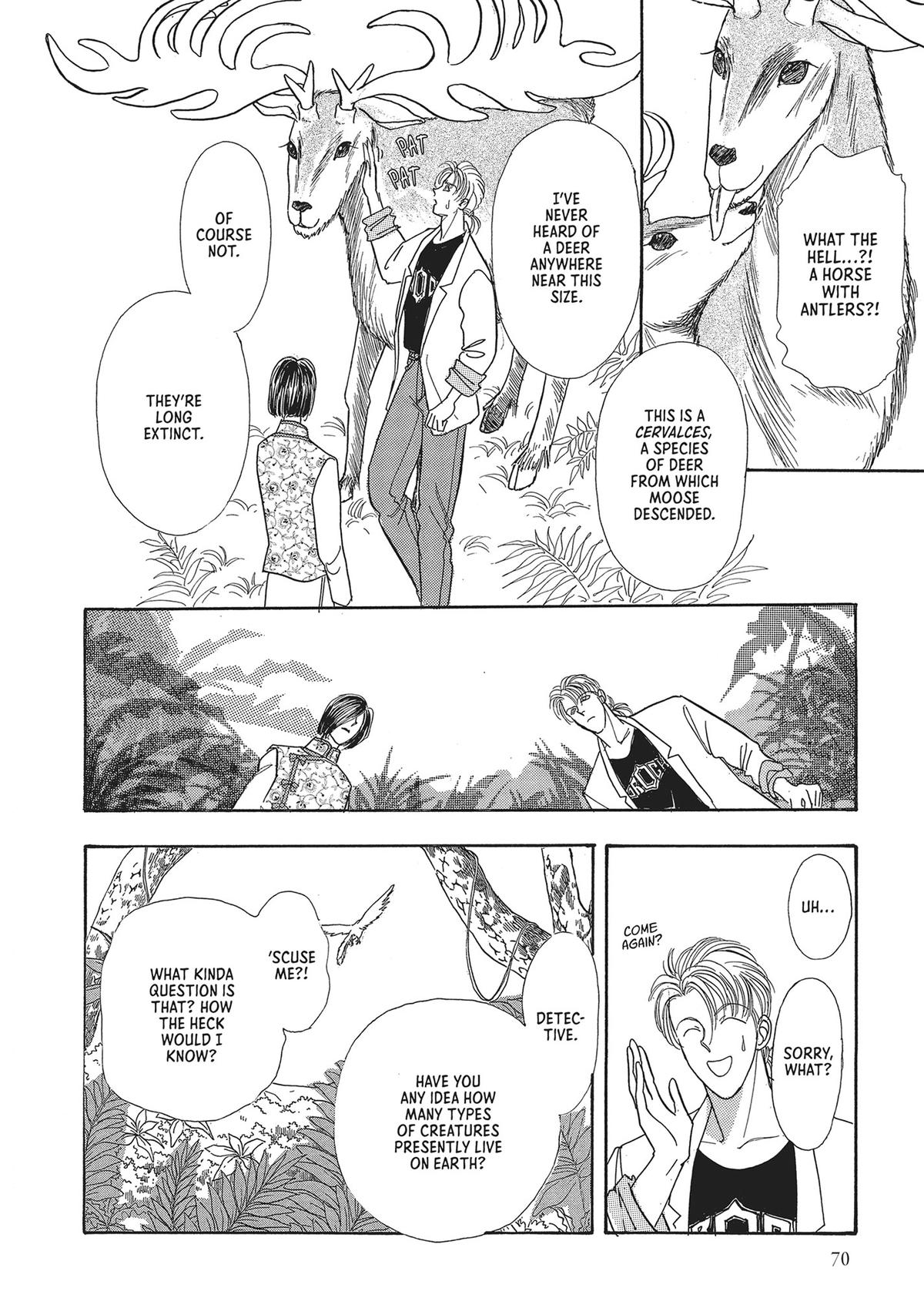 Read Pet Shop of Horrors EN Manga Online