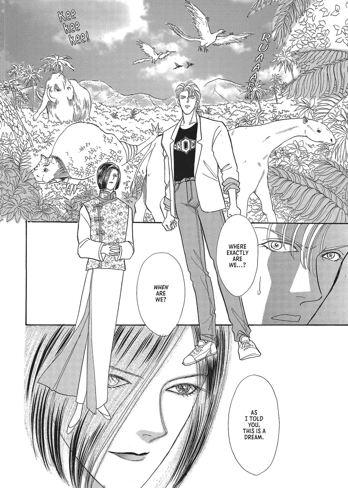 Read Pet Shop of Horrors EN Manga Online