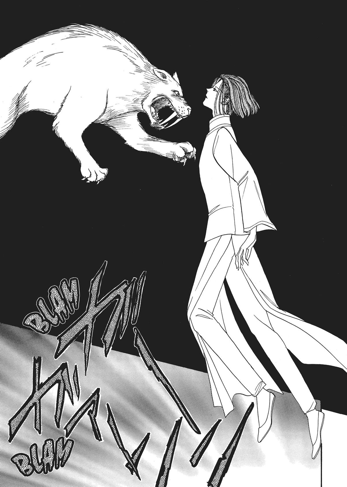 Read Pet Shop of Horrors EN Manga Online