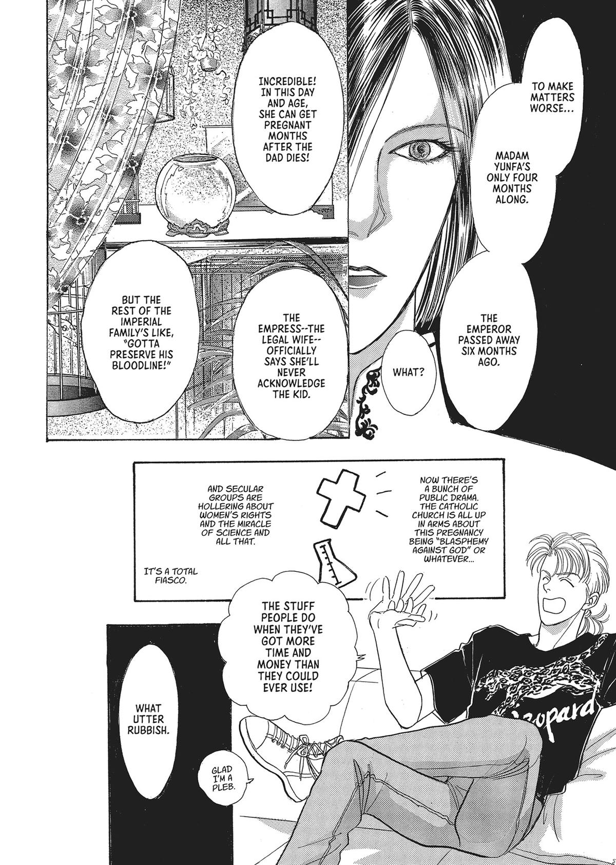 Read Pet Shop of Horrors EN Manga Online