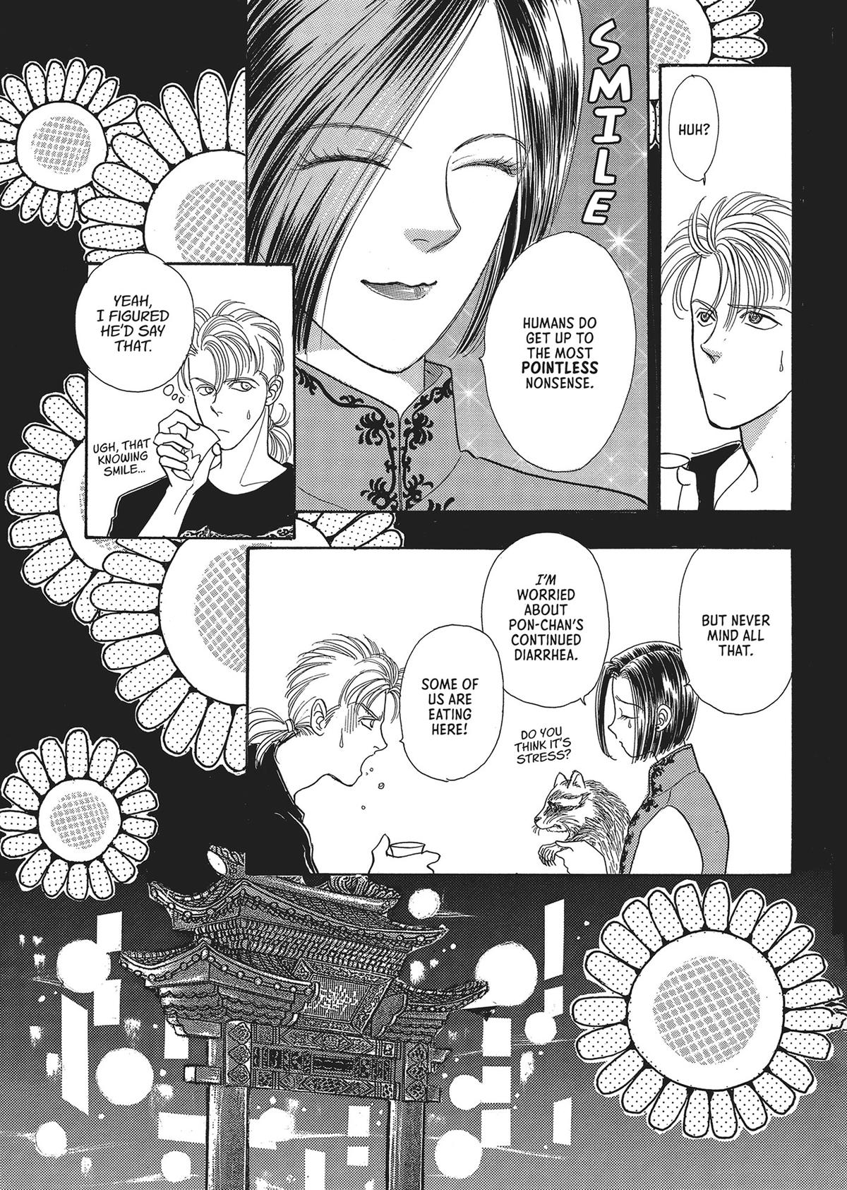 Read Pet Shop of Horrors EN Manga Online