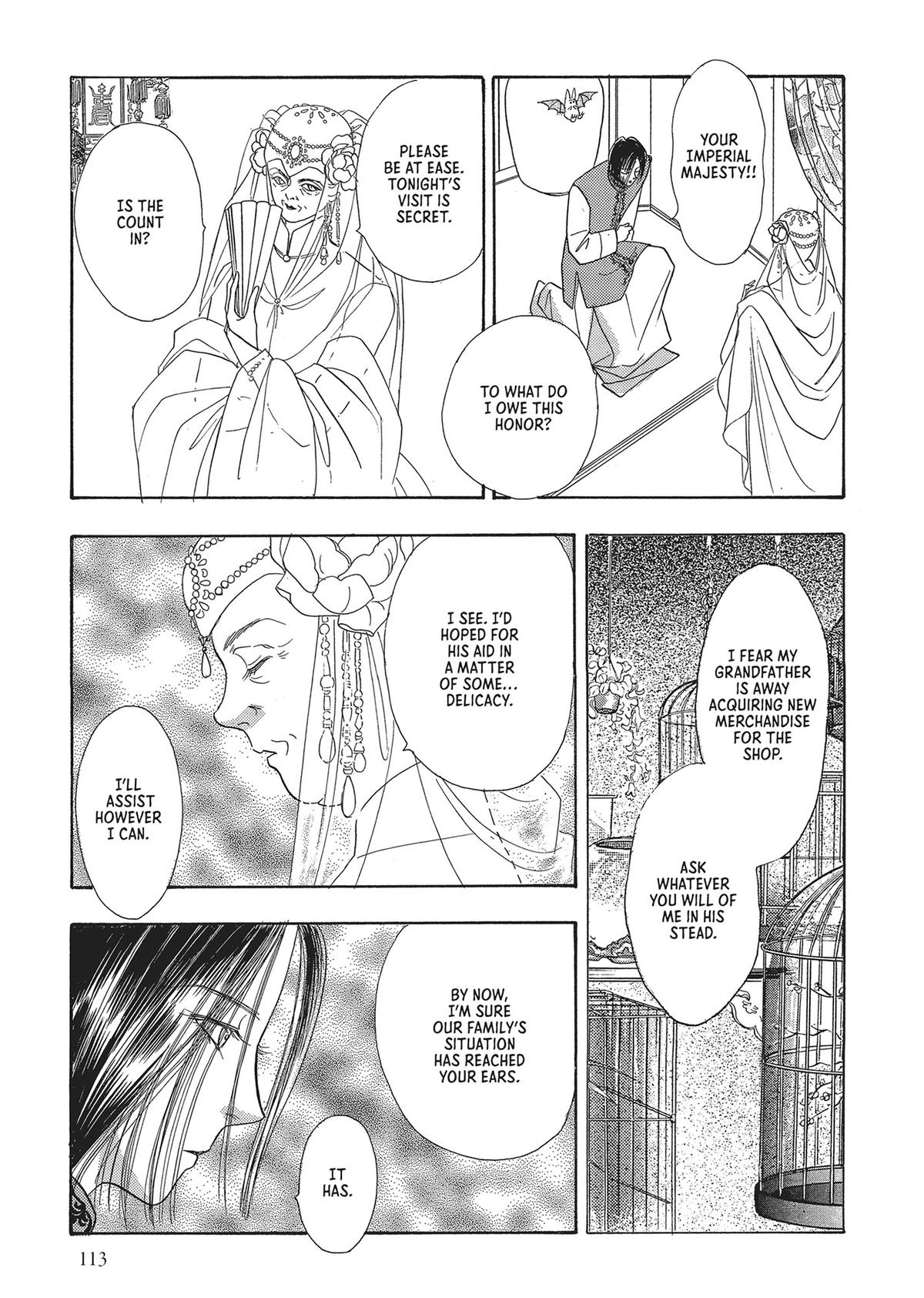 Read Pet Shop of Horrors EN Manga Online