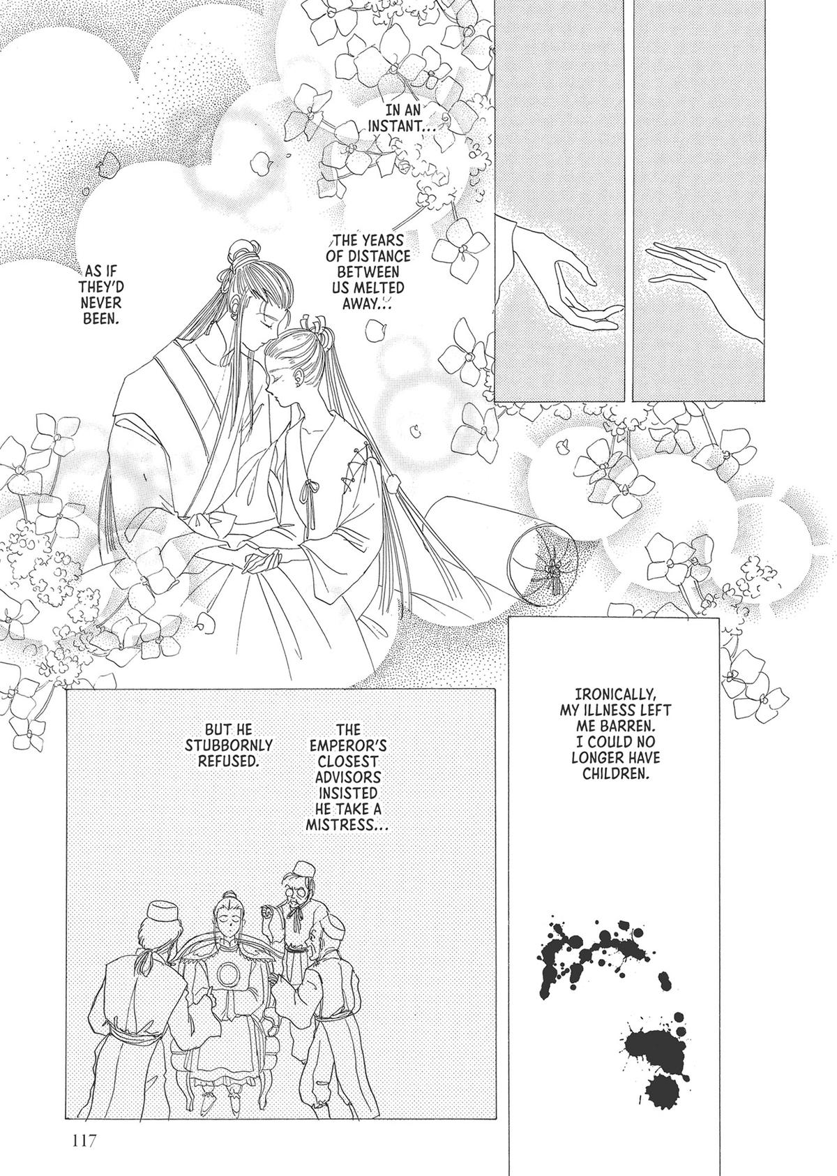 Read Pet Shop of Horrors EN Manga Online