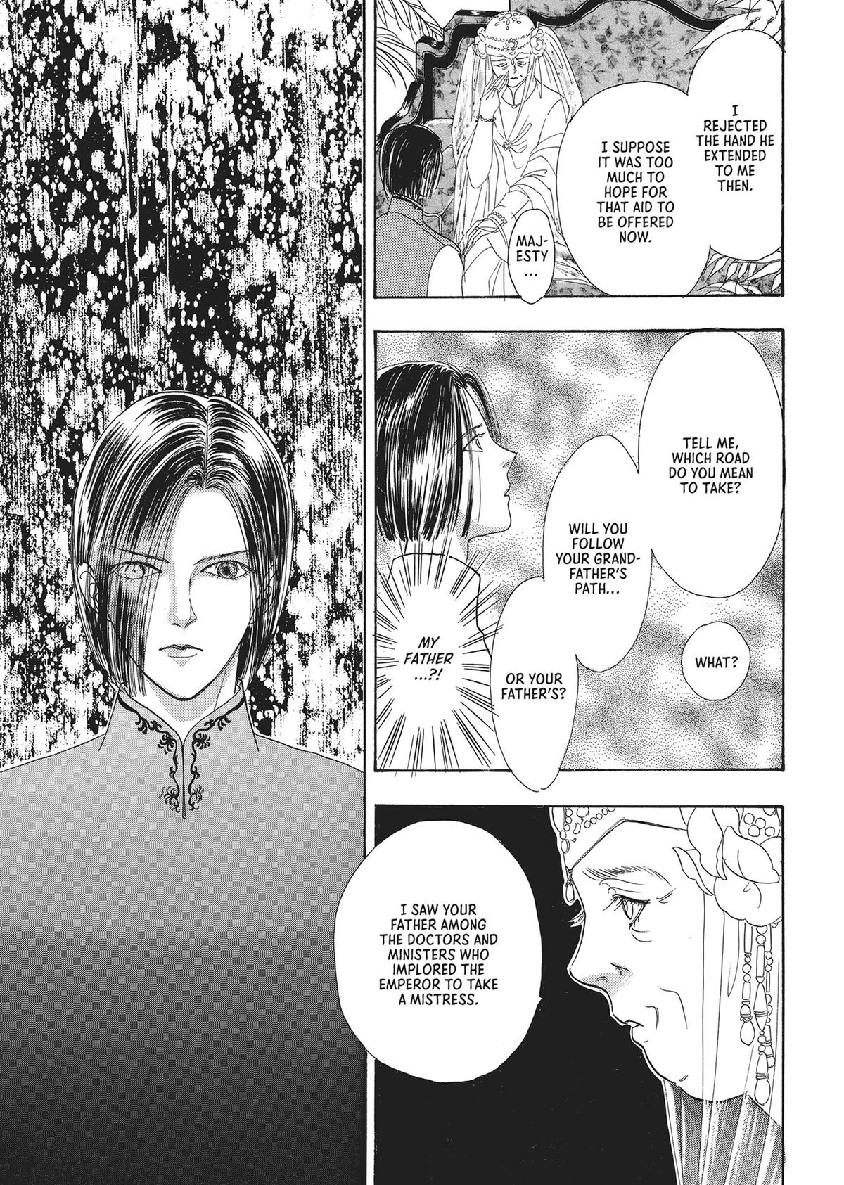 Read Pet Shop of Horrors EN Manga Online