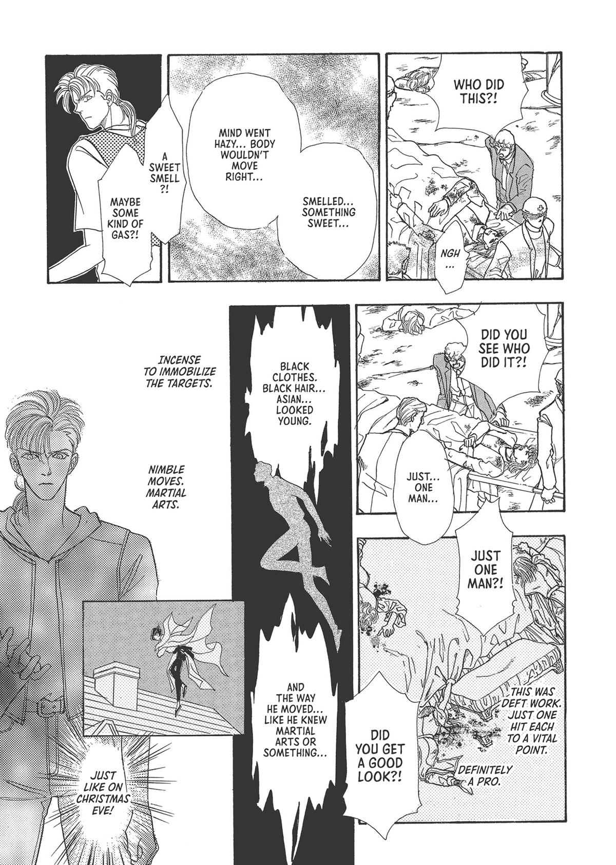 Read Pet Shop of Horrors EN Manga Online