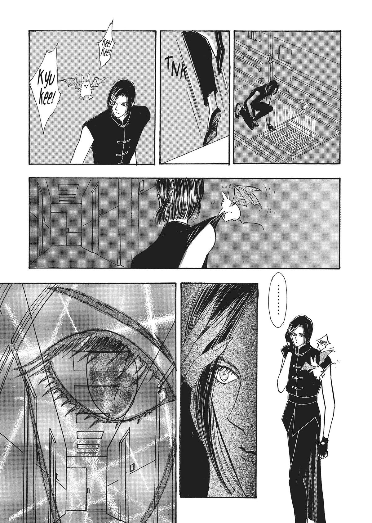 Read Pet Shop of Horrors EN Manga Online