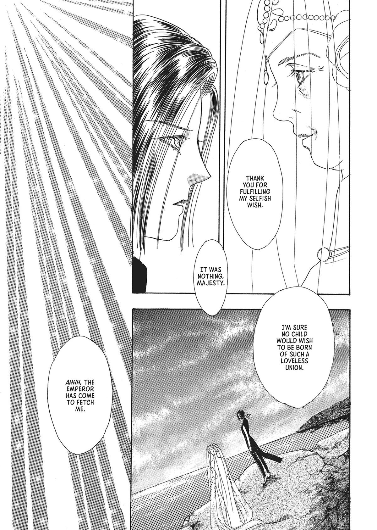 Read Pet Shop of Horrors EN Manga Online