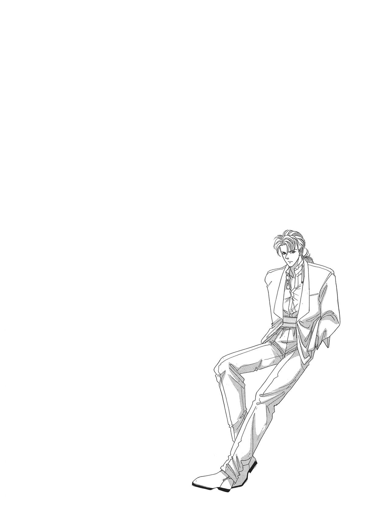 Read Pet Shop of Horrors EN Manga Online