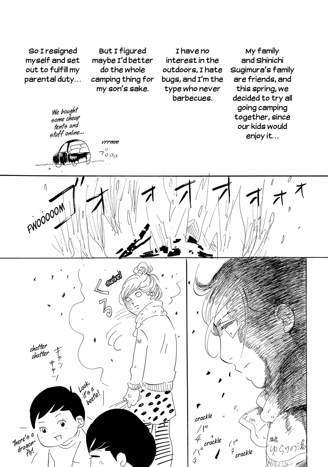 Read Princess Jellyfish EN Manga Online