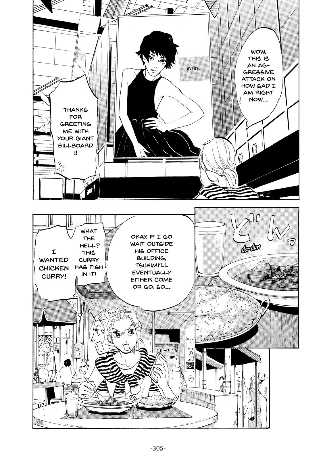 Read Princess Jellyfish EN Manga Online