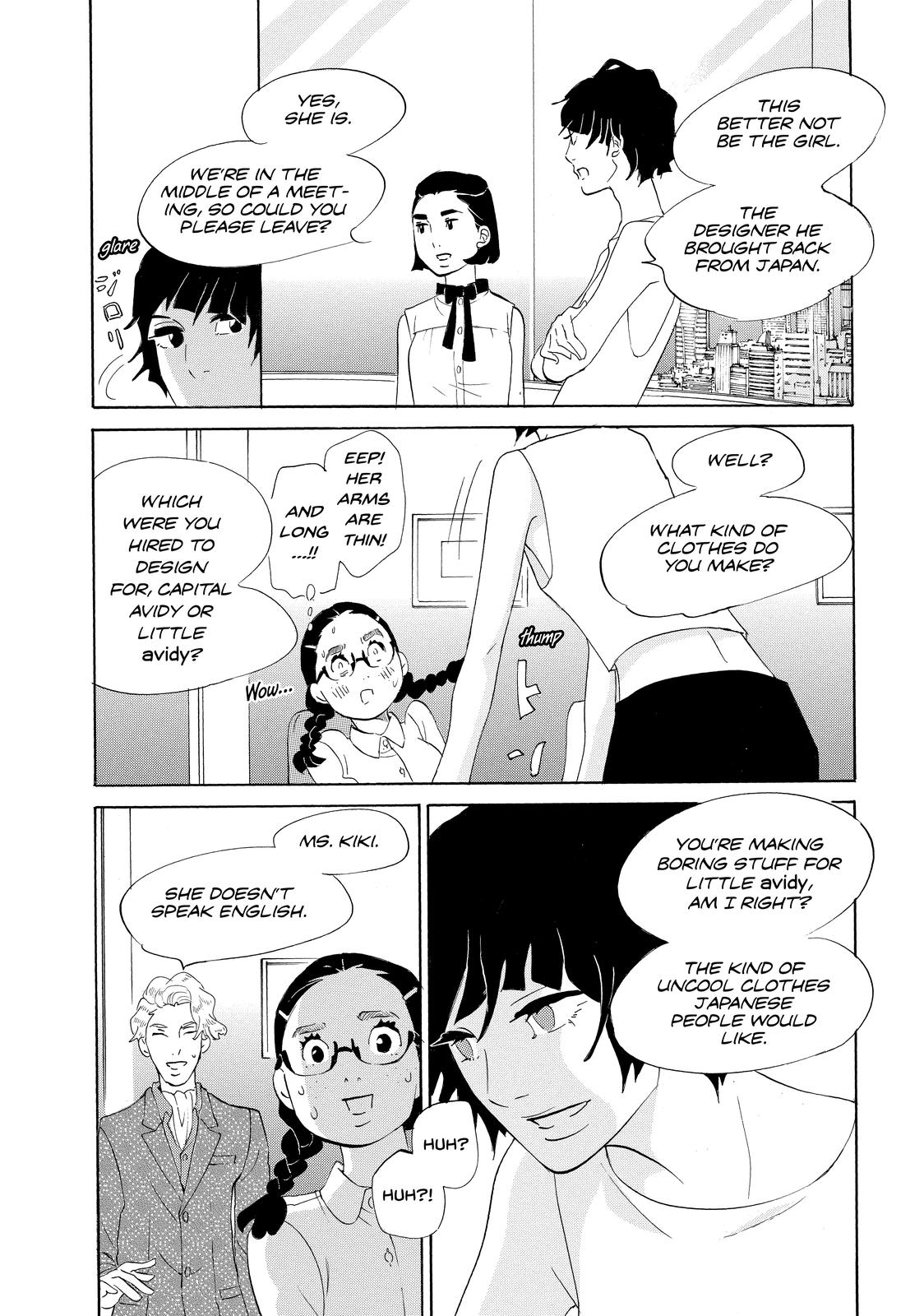 Read Princess Jellyfish EN Manga Online