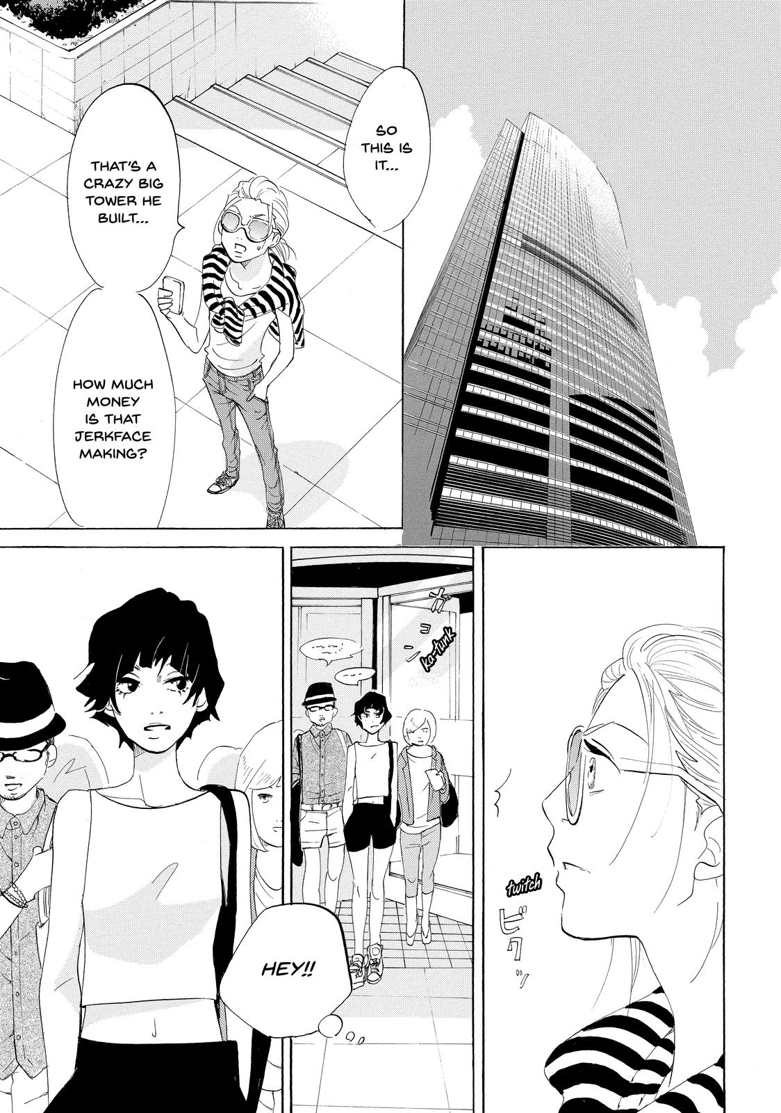 Read Princess Jellyfish EN Manga Online